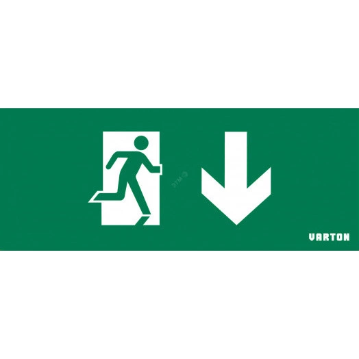 Пиктограмма СТРЕЛКА ВНИЗ для аварийно-эвакуационного светильника ip20 Вартон