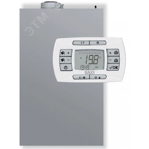 Котел газовый LUNA AIR 24 настенный 24 кВт конденсационный из нержавеющей стали двухконторный