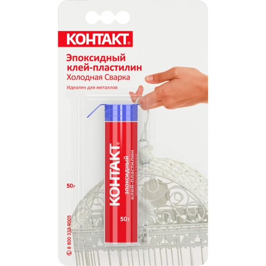 Эпоксидный клей-пластилин холодная сварка 50 г