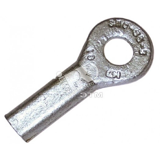 Зажим заземляющий прессуемый ЗПС-70-3