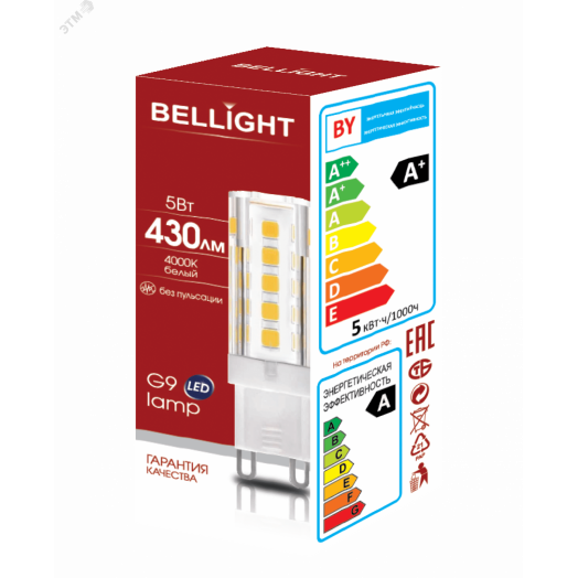 Лампа светодиодная LED 5Вт 4000K 400Лм G9 Bellight