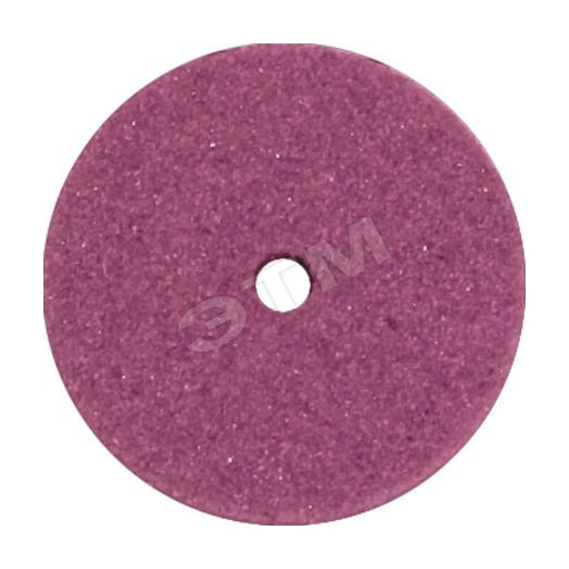 Круги алюминий-оксидные шлифовальные, набор 3 шт