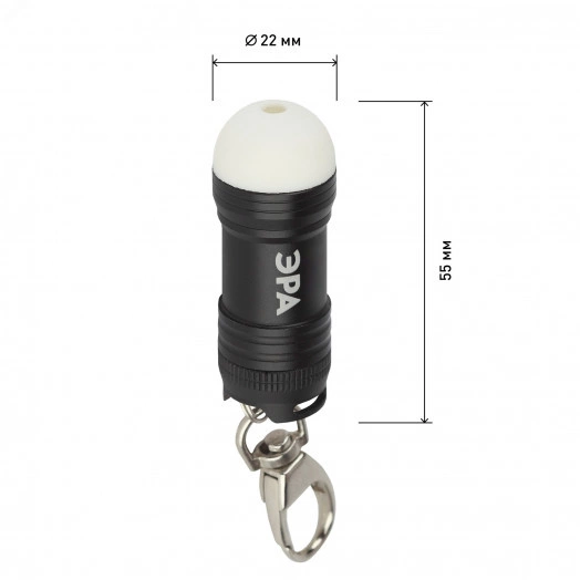 Фонарик карманный кемпинговый туристический детский, светонакопитель, батарейки в комплекте BB-701 ЭРА