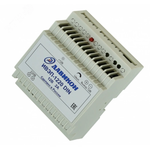 Источник вторичного электропитания ИВЭП-1220DIN