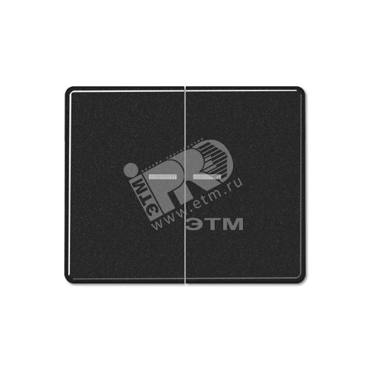 Клавиши для сдвоенного выключателя с подсветкой  черные