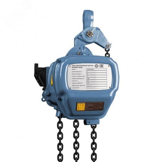 Таль электрическая цепная HHBD 2.0т х 12м, 380В
