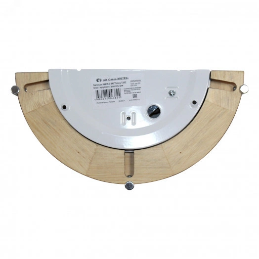 Светильник Полесье 3002 НББ 06-40 М41 белый корпус венге держатель хром ИУ