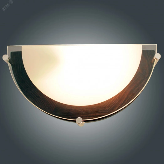 Светильник Полесье 3002 НББ 06-40 М41 белый корпус венге держатель хром ИУ