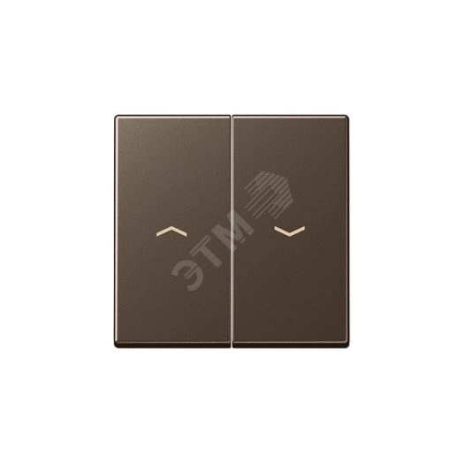 Клавиша 2-я с символом  стрелки  для жалюзийного выключателя  и кнопки  Серия A500  Материал- дуропласт  Цвет- мокко