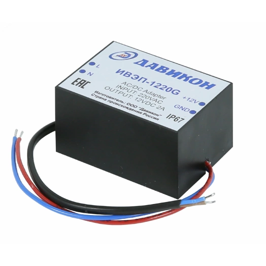 Источник вторичного электропитания ИВЭП-1220G