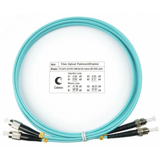 Шнур оптический duplex 1,5м FC-ST 50/125 mm OM3 LSZH FOP-50-FC-ST-1,5m