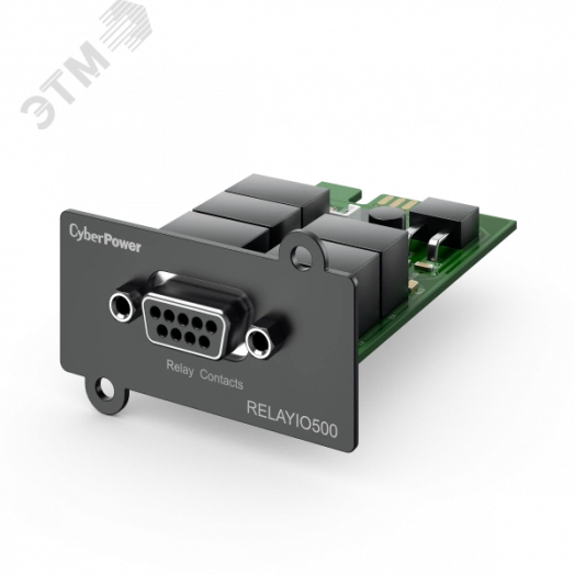 Карта сухих контактов RELAYIO500 (DB9) для ИБП