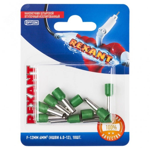 Наконечник штыревой втулочный изолир F-12 мм 6 кв мм, зеленый,  10 шт