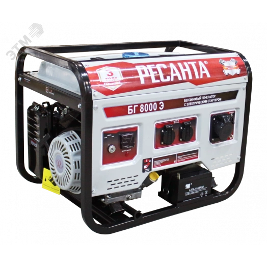 Электрогенератор БГ 8000 Э