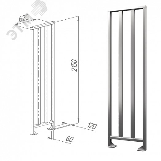 Ограждение полноростовое 620 мм нержавеющая сталь