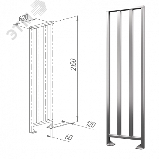 Ограждение полноростовое 620 мм нержавеющая сталь