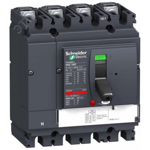 Выключатель автоматический четырехполюсный NSX160NA