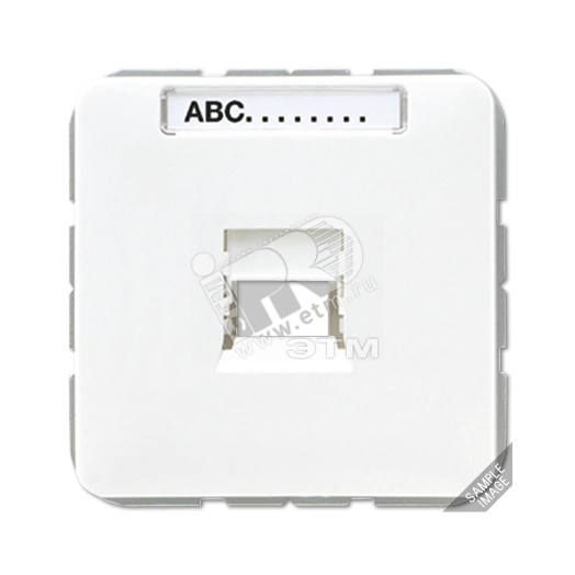 Крышка для модульных гнезд AMP категория 5