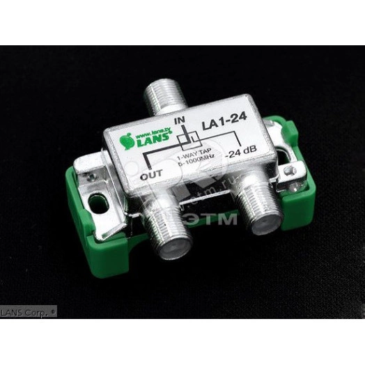 Ответвитель LA 1-24  1 отвод, 24 дБ