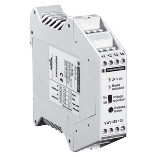 КОНТРОЛЛЕР УДЕРЖИВАЮЩЕГО ТОРМОЗА