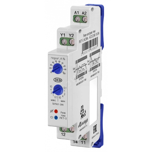 Реле контроля тока РКТ-3 DC16А ACDC50-270В УХЛ4