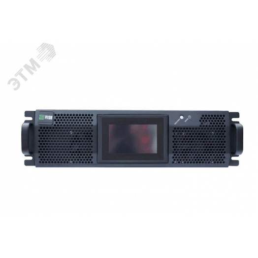 "Источник бесперебойного питания Online серия ХМС 15000 Ва/15000 Вт фазы 3/3 без АКБ Tower/Rack клеммы RS-232, RS-485, ""сухие контанкты"" SNMP"