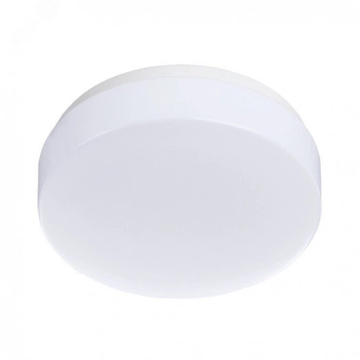 Светильник Arte Lamp GAMBA A3106PL-1WH