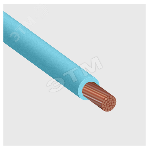 Провод силовой ПУГВнг(А)-LS 1х70 коричневый       многопров олочный