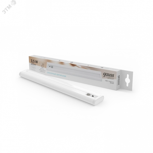 Многофункциональный автономный светильник ДПО 3.5 Вт 200 Лм 316х47х18мм сенсорный (линейный белый) LED Gauss