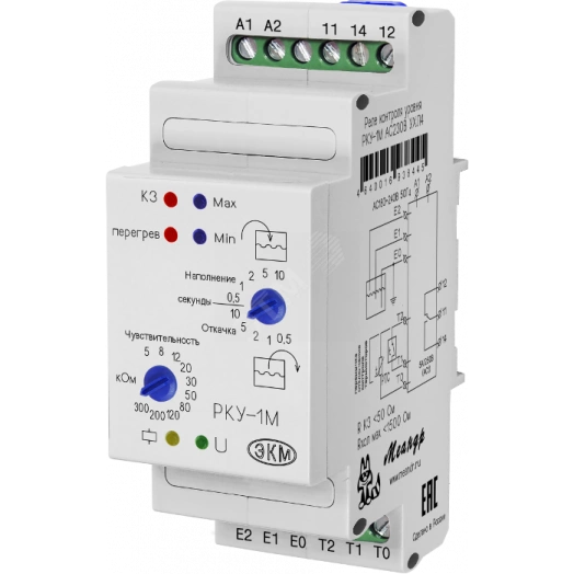 Реле контроля уровня РКУ-1М АС230В УХЛ4