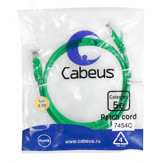 Патч-корд PC-UTP-RJ45-Cat.5e-1m-GN-LSZH U/UTP, категория 5е, 2xRJ45/8p8c, неэкранированный, зеленый, LSZH, 1м