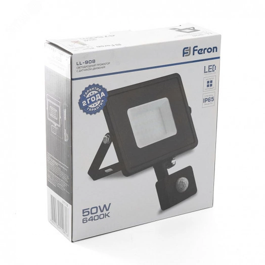 Прожектор светодиодный ДО-50w с ИК датчиком 6400K 4750Лм IP44