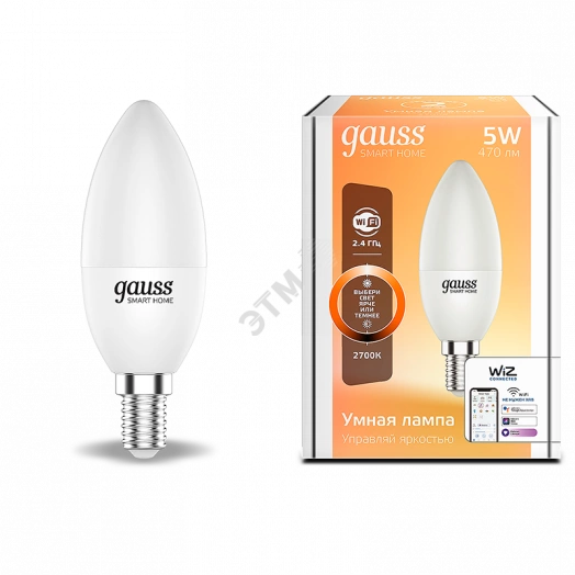 Лампа светодиодная умная LED 5 Вт 470 Лм 2700К Е14 свеча диммируемая управление по Wi-Fi Smart Home Gauss