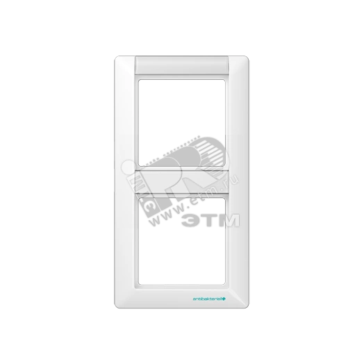 Рамка 2 поста с полем для надписи белая