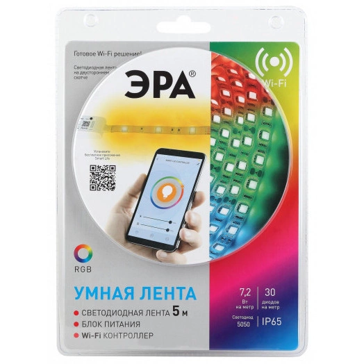 Набор со светодиодной лентой 12В 5050-30-RGB-IP65-Wifi-5m ЭРА (12V) ЭРА