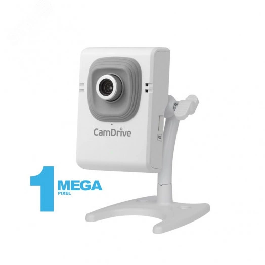 Видеокамера IP CamDrive CD300 2.5 мм 1 Мп