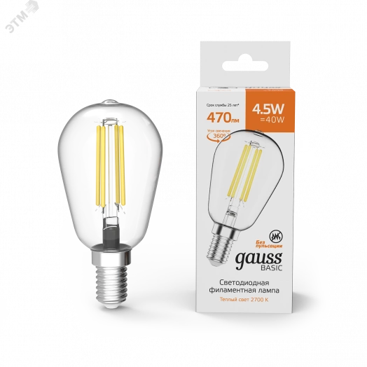 Лампа светодиодная LED 4.5 Вт 470 Лм 2700К теплая Е14 ST45 Basic Filament Gauss