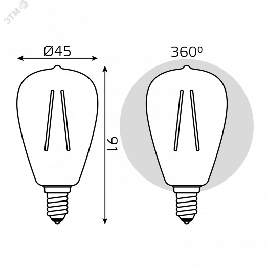 Лампа светодиодная LED 4.5 Вт 470 Лм 2700К теплая Е14 ST45 Basic Filament Gauss