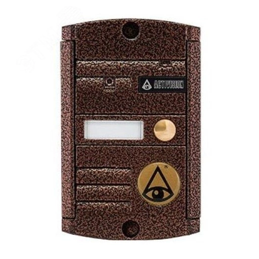 Видеопанель вызывная с ИК подсветкой