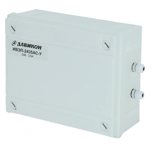 Источник вторичного электропитания ИВЭП-2435АС-У