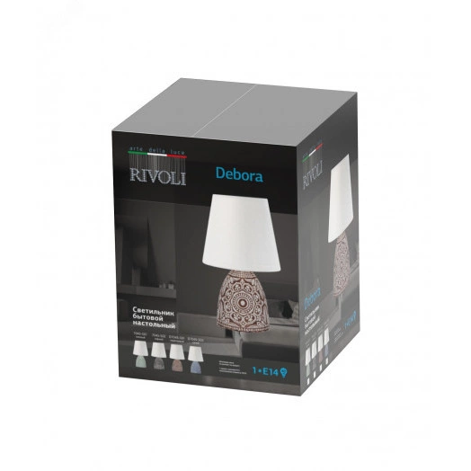 Настольная лампа Rivoli Debora 7045-501 1  Е14 40 Вт керамика зеленая с абажуром