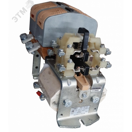 Контактор МК4-20А У3 г.к.2з в.к. 2з2р Uкат.48(50)В 109200900.01