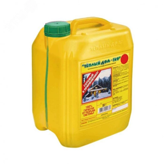Теплоноситель Теплый Дом Эко-20 20кг канистра