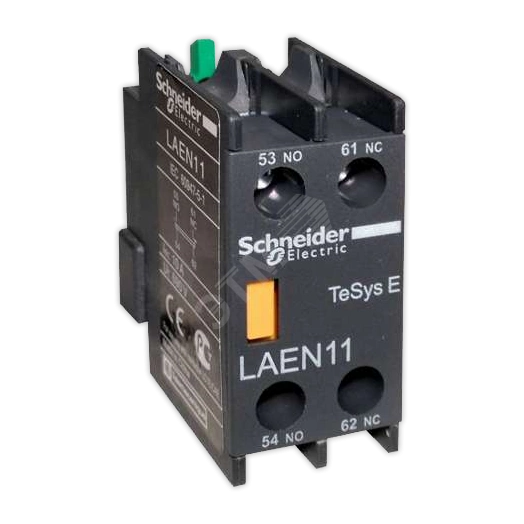 Блок контактный дополнительный 1НО+1НЗ