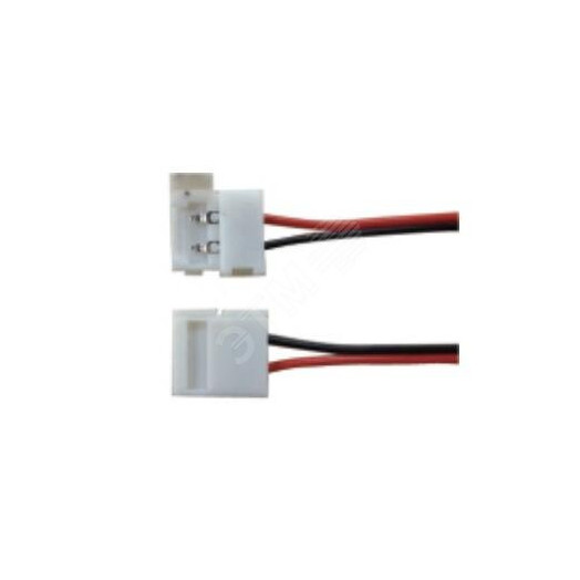 Разъем гибкий с проводом для LED ленты 4,8 и 9,6W/m IP20 8mm (соединение 2х лент)