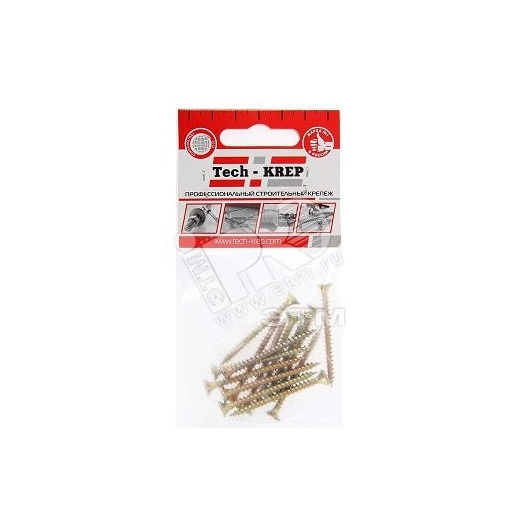 Шуруп универсальный 4х45 потайная головка, остроконечный, желтопассивированный (14шт) - пакет