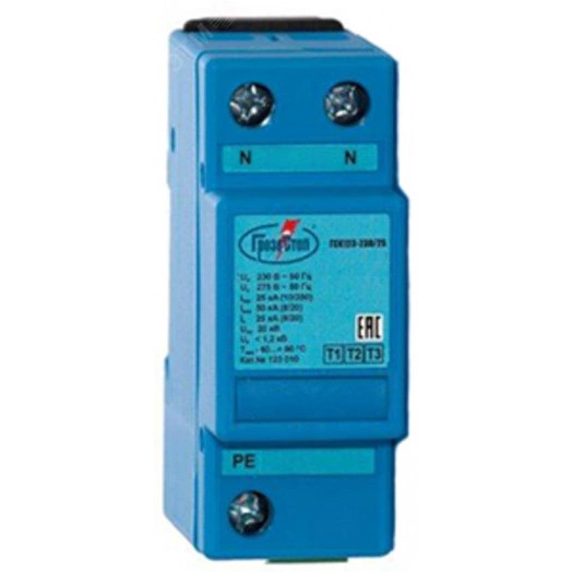 УЗИП ГРОЗОСТОП ГСГ123-255/100, класс I+II+III, Iimp - 100 кА (10/350), Imax (8/20) - 150кА