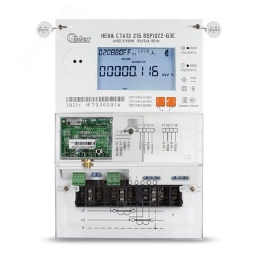 Счетчик электроэнергии НЕВА СТ413 545 BSPIO22-R2Е регион 66 ФЛ