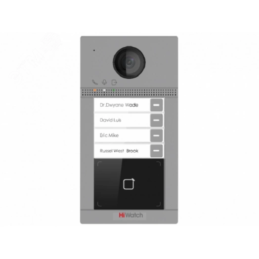 Панель вызывная системы видеодомофонии, на 4-х абонентов VDP-D4214W/Flush