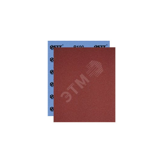 Листы шлифовальные водостойкие на тканевой основе, алюминий-оксидные, Профи 230х280 мм, 10 шт P80
